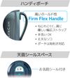 Thermos vacuum insulation sports bottle / FHT-1002F