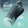 Thermos vacuum insulation sports bottle / FHT-1002F