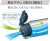 Thermos vacuum insulation sports bottle / FHT-1002F