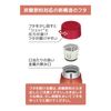 THERMOS-cooled carbonated drink bottle / FJK-500