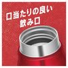 THERMOS-cooled carbonated drink bottle / FJK-500