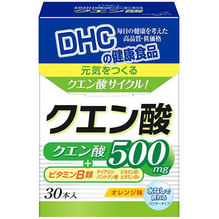 DHC DHC檸檬酸粉末類型30件