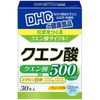 DHC 柠檬酸粉剂 30粒