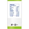 DHC クエン酸 パウダータイプ 30本入