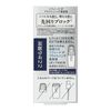 SOFINA iP Brightening Serum (Refill) 40g
