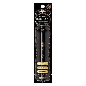 線擴展器 0.5ml
