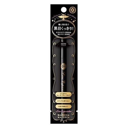 線擴展器 0.5ml