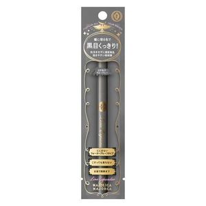 Line Expander 0.5ml