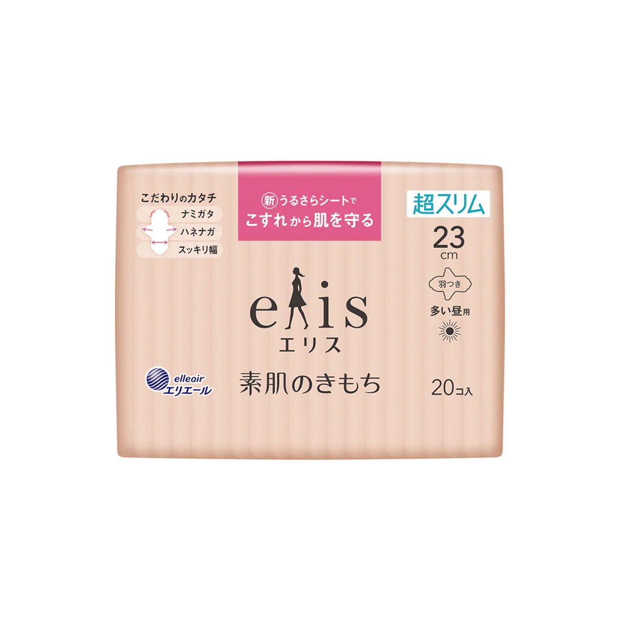 Daio Paper Ellis Bare Skin Super Slim Super Slim 23厘米（20件）