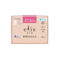 Daio Paper Ellis Bare Skin Skin Super Slim 23cm (20 pieces)