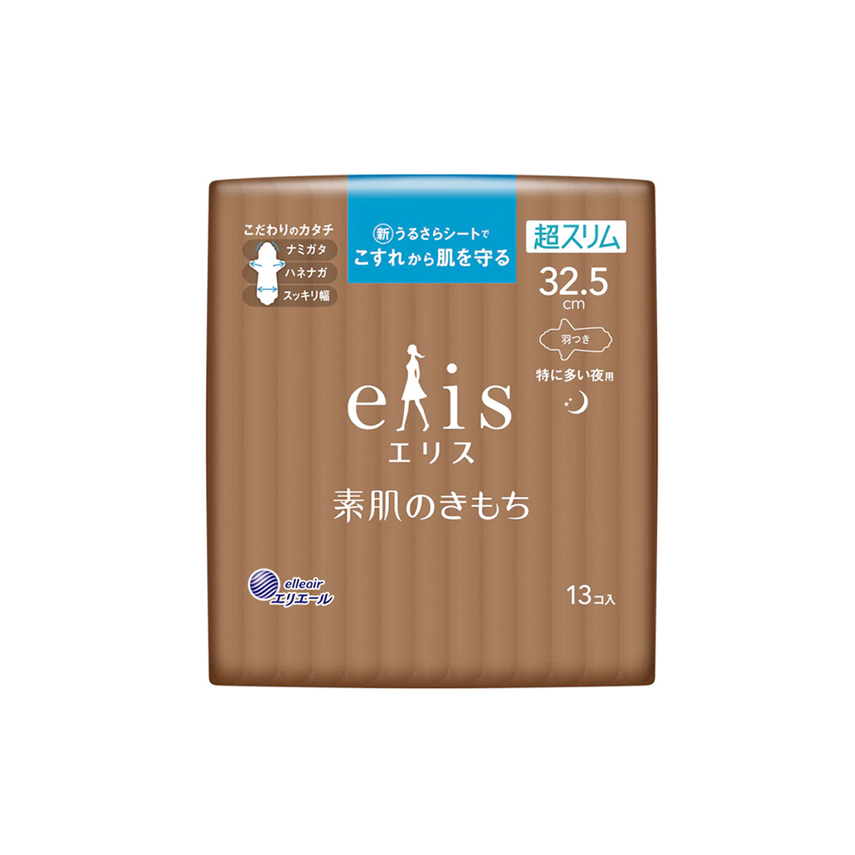 大王製紙 elis Daio Paper Ellis Bare Skin Super Slim Super Slim 32.5厘米（13件）