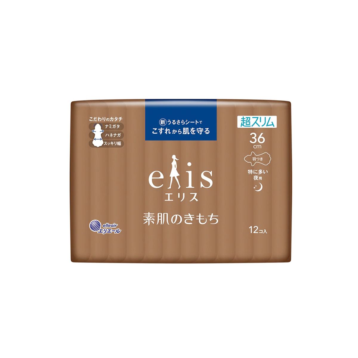 Daio Paper Ellis Bare Skin Super Slim 36厘米（12件）