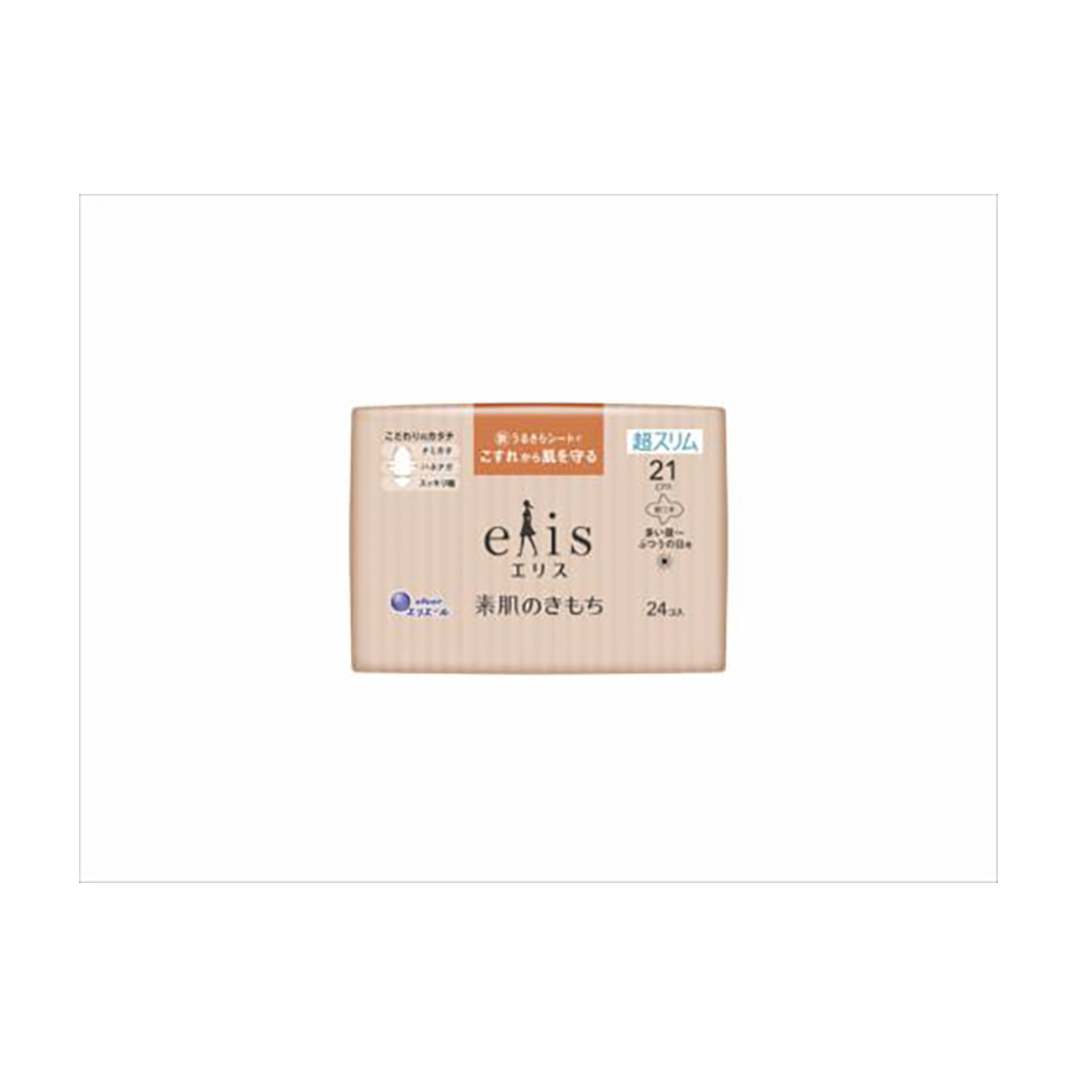 大王製紙 elis Daio Paper Ellis Bare Skin Super Slim Super Slim午餐 - 非凡的每日翅膀21厘米（24件）