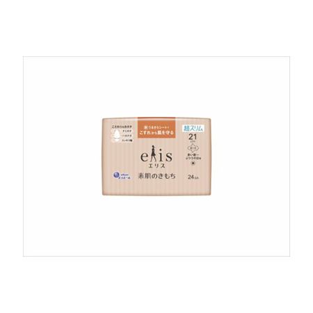 大王制纸 Ellis 裸肤感超薄厚日用至普通日用带护翼 21cm (24 片)