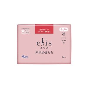 Daio Paper Ellis Bare Skin with a lot of skin 23cm (24 pieces)