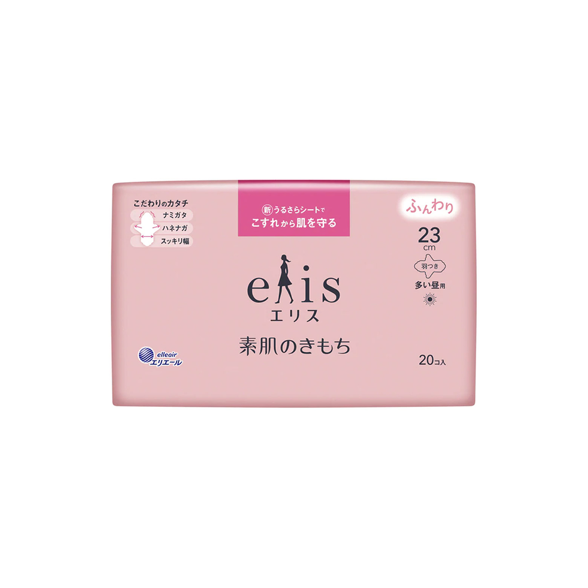 大王製紙 elis Daio Paper Ellis 23厘米（20張）