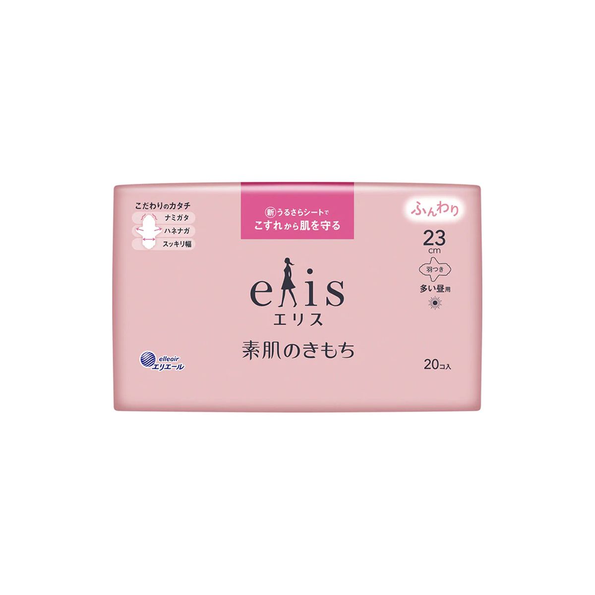 Daio Paper Ellis 23cm (20 sheets)