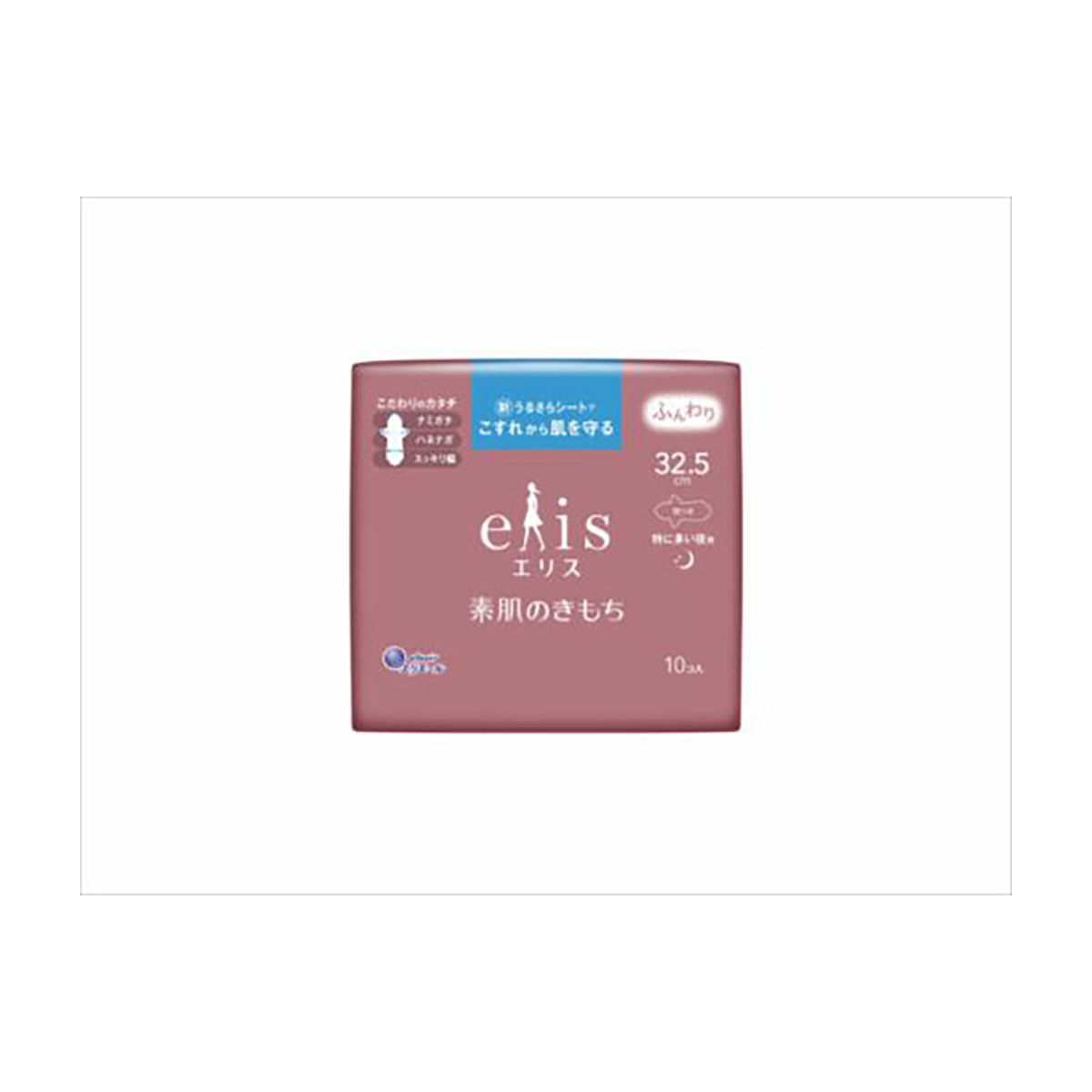 大王製紙 elis Daio Paper Ellis裸露的皮膚，尤其是夜翼32.5厘米（10件）