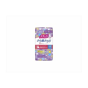 大王纸品 Natura 轻薄吸水护垫 17cm 10cc（28片）