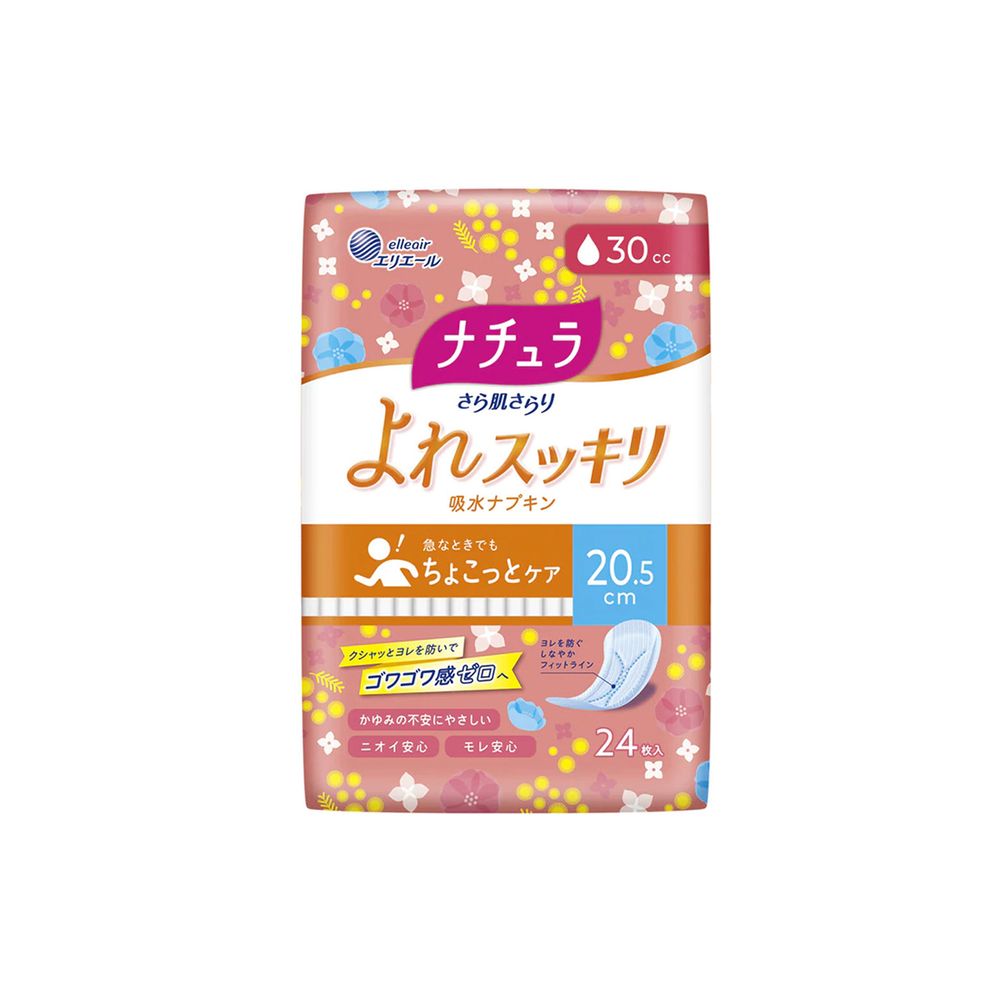Daio Paper Natura Sara Hada Sarari No-Bunching Incontinence Pads 20.5 cm, 30 mL (Pack of 24)
