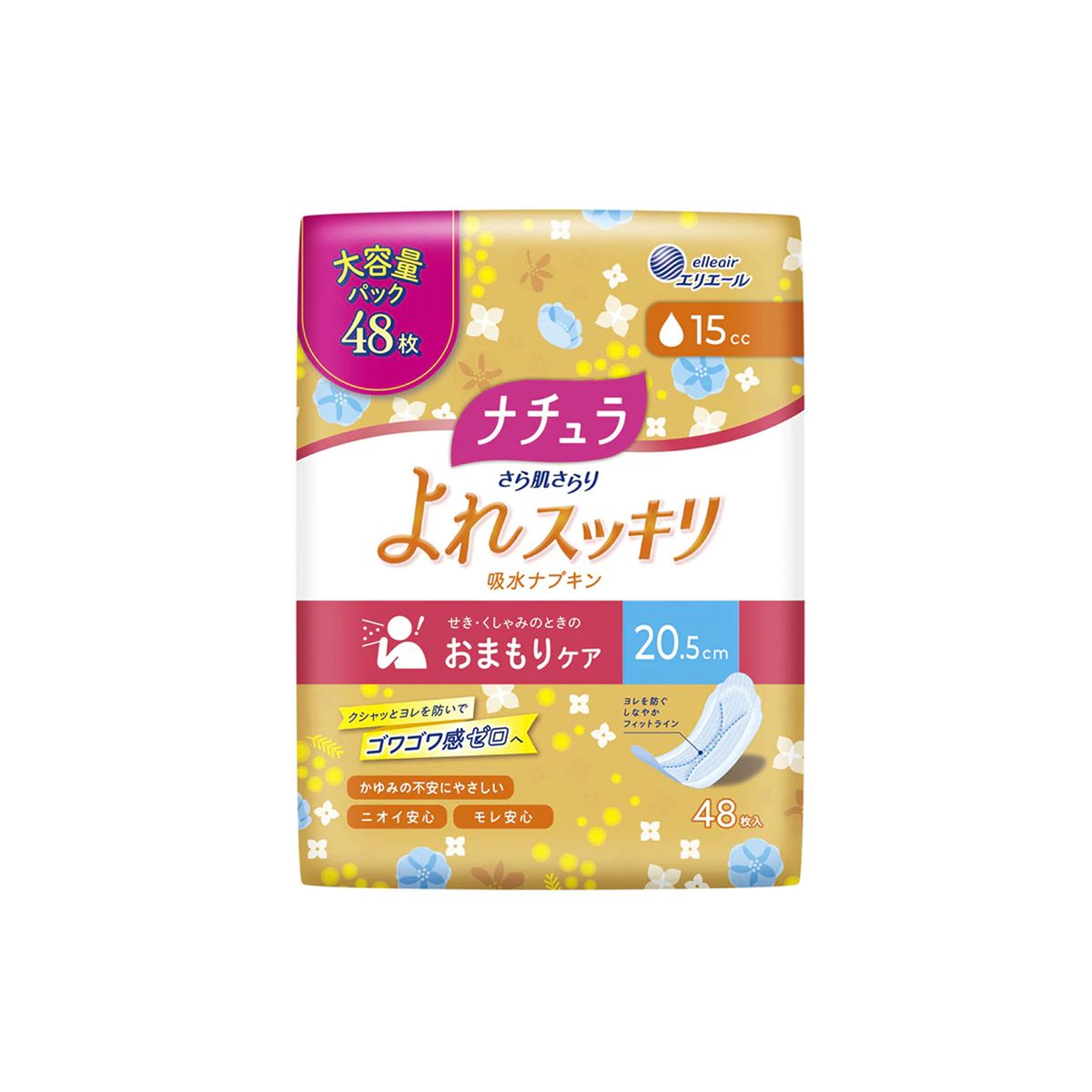 大王製紙 ナチュラ さら肌さらり よれスッキリ 吸水ナプキン 20.5cm 15cc 大容量(48枚入)