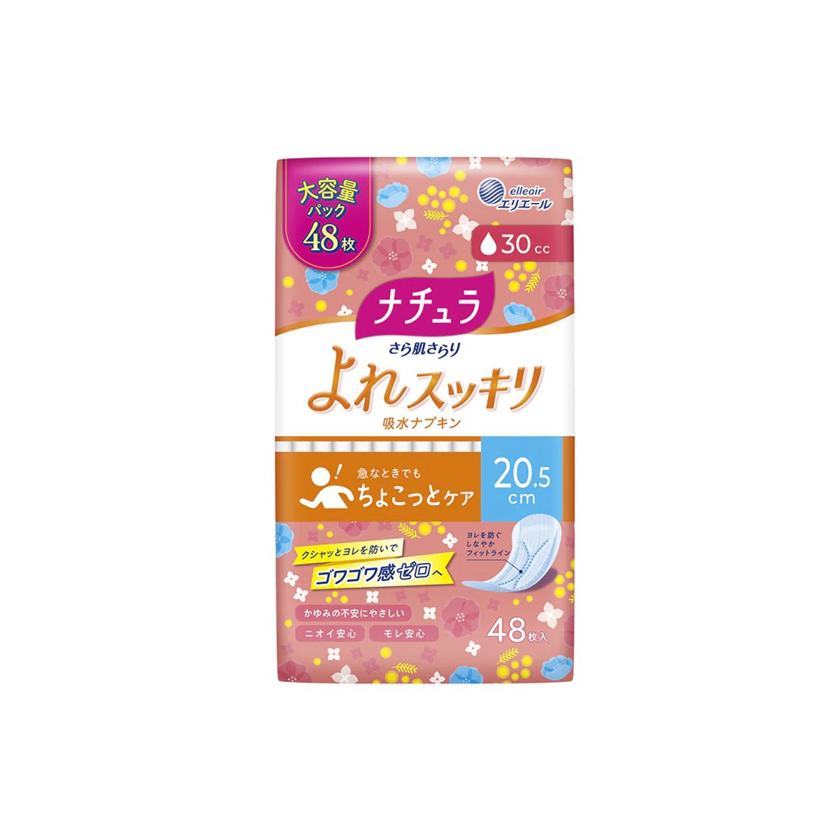 大王製紙 ナチュラ さら肌さらり よれスッキリ 吸水ナプキン 20.5cm 30cc 大容量(48枚入)