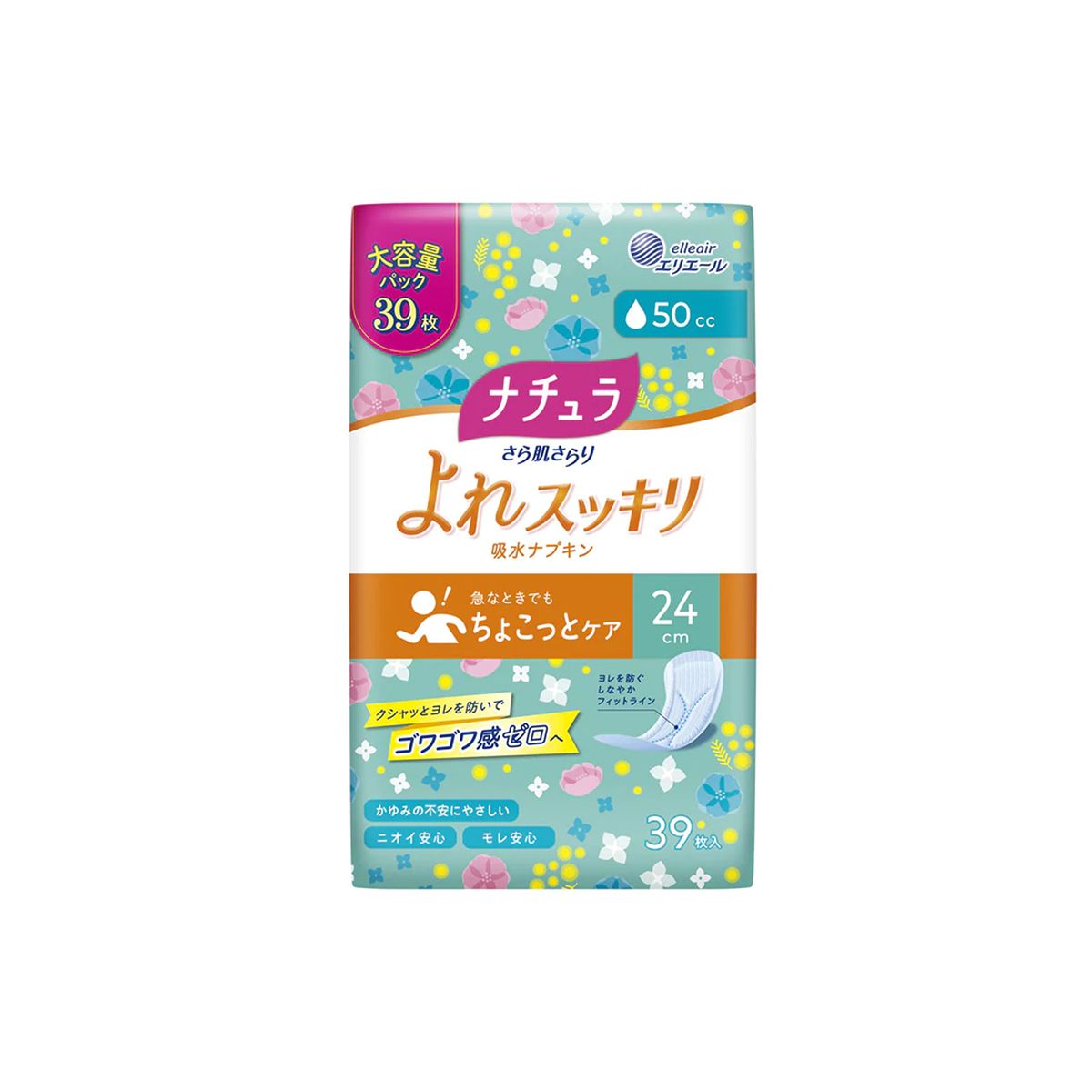 大王製紙 ナチュラ さら肌さらり よれスッキリ 吸水ナプキン 24cm 50cc 大容量(39枚入)