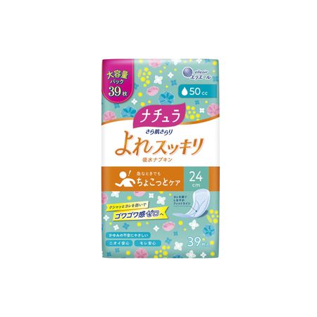 Daio Paper Natura Smooth Skin 光滑吸水餐巾 24cm 50cc 大容量 (39 片)