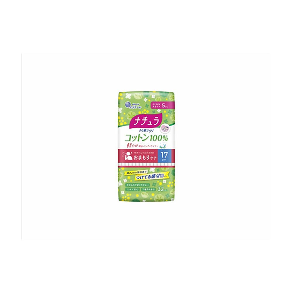 Daio Paper Natura Smooth & Dry 100% Cotton Lightweight Absorbent Pantyliners, 17 cm, 5 cc (32 count)