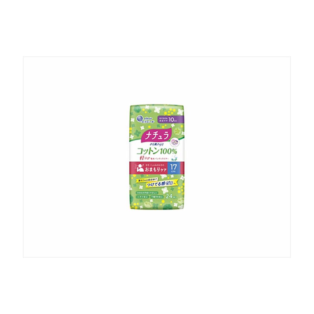 Daio Paper Natura Sara-Hada Sarari 100% Cotton Light Absorbency Panty Liners, 17 cm, 10 ml (24 Count)