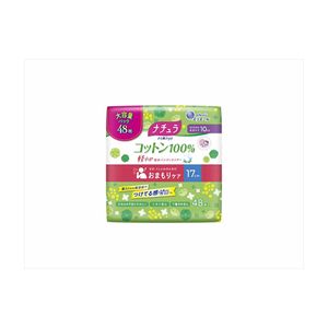 Daio Paper Natura Smooth Skin 100% 纯棉轻质吸水内衬 17cm 10cc 大容量 (48 片)