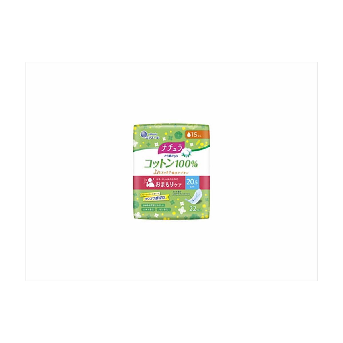 Daio Paper Natura Skin Salon Cotton 100 % Refreshing Water Avoice Napkin 20.5cm 15cc (22 pieces)