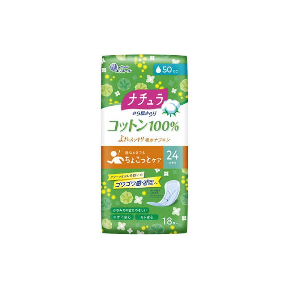 大王製紙 NATURA 娜舒雅 Daio Paper Natura Skin Salon棉100％清爽水avoice Napkin 24厘米50cc（18件）