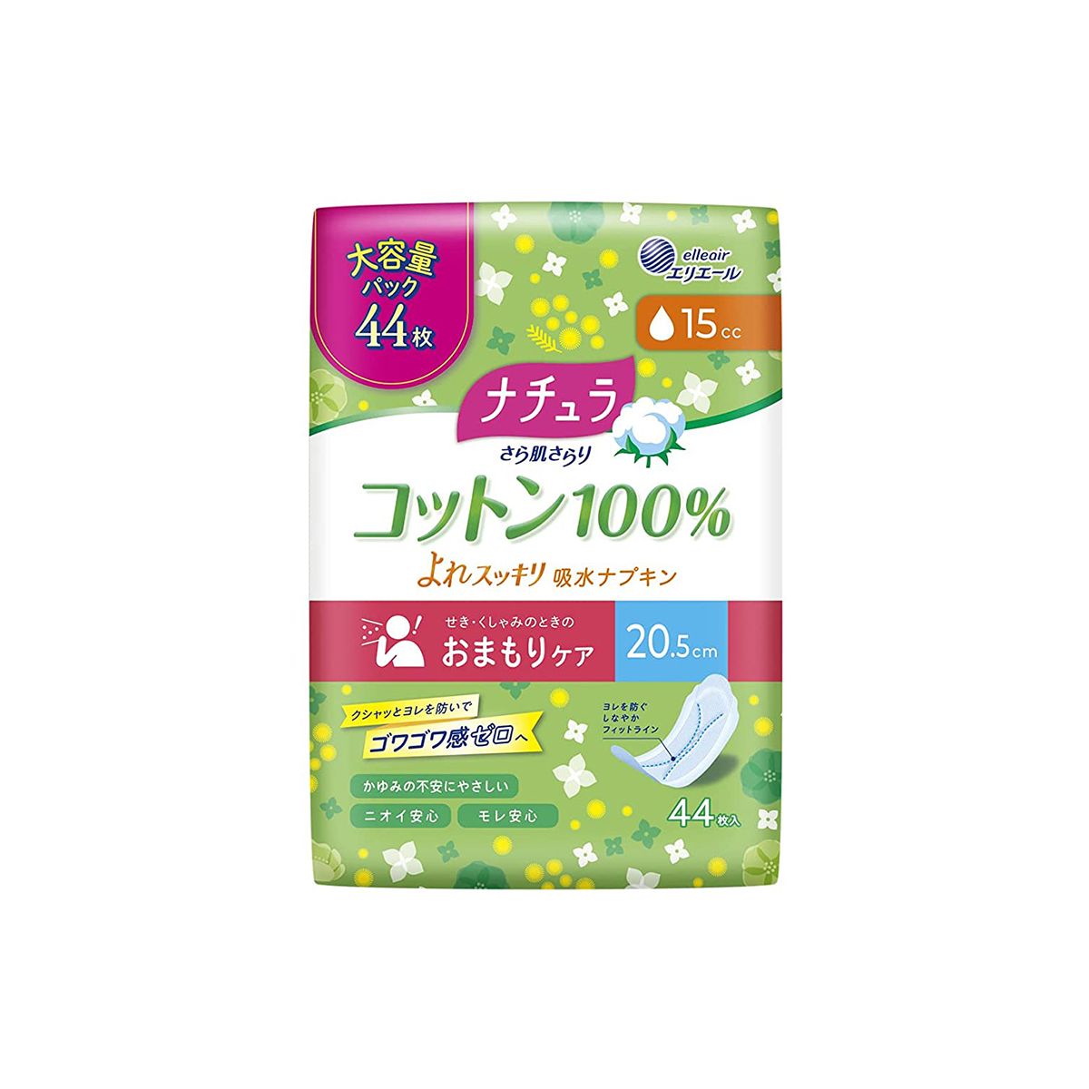 大王製紙 ナチュラ さら肌さらり コットン100％ よれスッキリ 吸水ナプキン 20.5cm 15cc 大容量(44枚入)