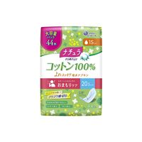 Daio Paper Natura Sara-Hada Sarari 100% Cotton No-Bunch Incontinence Pads, 20.5 cm, 15 mL, Value Pack (44 Count)