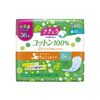Daio Paper Natura Smooth Skin 100%纯棉 防皱 吸水餐巾 24cm 50cc 大容量 (36片)