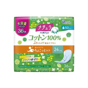 Daio Paper Natura Skin Salon棉100％清爽水吸收餐巾24厘米24厘米50cc大容量（36件）