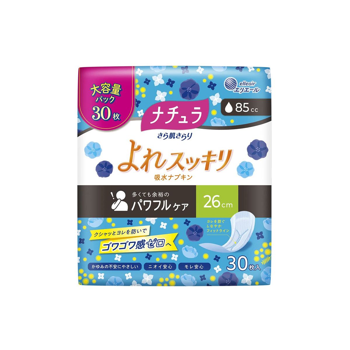 新作続 まとめ 大王製紙 ナチュラ さら肌さらり コットン100% よれスッキリ吸水ナプキン 20.5cm 30cc 大容量 45枚 fucoa.cl