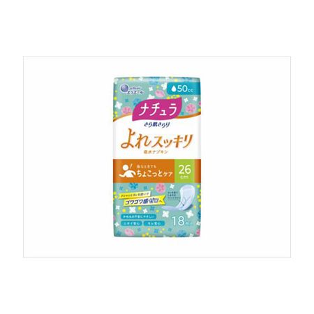 大王製紙 Natura Smooth Skin 滑順吸水餐巾 26公分 長款 50cc（18片裝）