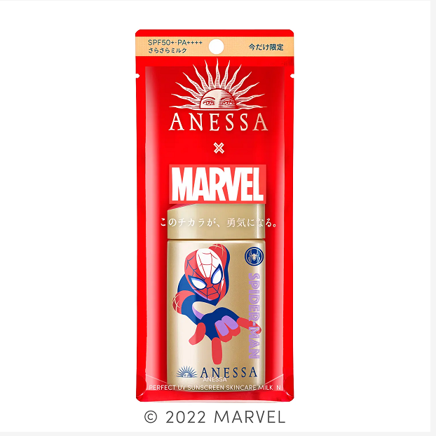 アネッサ日焼け止め×マーベル、スパイダーマンやブラック