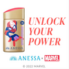 ANESSA Perfect UV Skin Care Milk N (ANESSA x MARVEL Limited Design) Spider-Man 60mL
