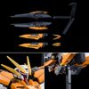 HG 1/144 鋼彈 Harute（最終決戰版）