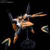 HG 1/144 鋼彈 Harute（最終決戰版）