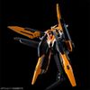 HG 1/144 鋼彈 Harute（最終決戰版）