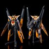 HG 1/144 鋼彈 Harute（最終決戰版）