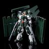HG 1/144 鋼彈薩巴尼亞 (最終戰版)
