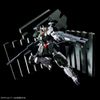 HG 1/144 鋼彈薩巴尼亞 (最終戰版)