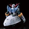 RG 1/144 吉翁克