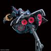 RG 1/144 吉翁克
