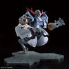 RG 1/144 吉翁克